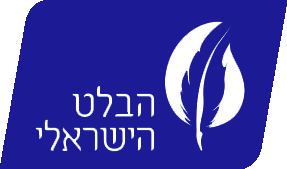 logo הבלט הישראלי