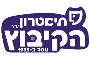 logo תיאטרון הקיבוץ